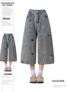 Quần Jeans Denim Ống Rộng Thêu Mèo Cỡ Lớn Mùa Hè Quần Ống Thẳng Quần Ống Bảy Quần Thường Ngày Cao Cấp Cho Nữ