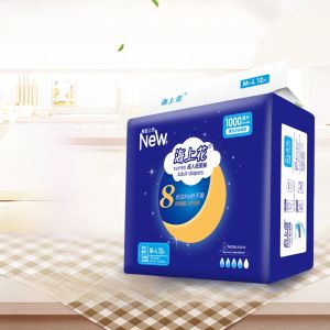 Adult Diapers for the Elderly Diaper Pants L Plus Size Men and Women Neutral Paper Diaper XL plus Size for Incontinence