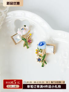 Elegant Asymmetric Enamel Flower Ear Cuffs No Piercing Required Fashionable Spring Summer Earrings for Women by Yaaajoodii