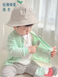 Lightweight Long Sleeve Pure Cotton Knitted Sun Protection Clothes for Children Spring Summer Baby Boys Girls Soft round Neck Shirt