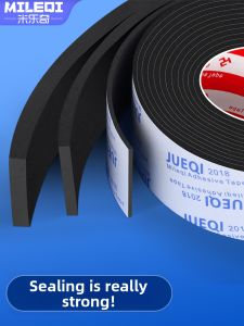Mileqi | Băng Dán Foam Mật Độ Cao Chống Rung và Cách Âm