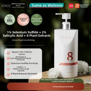 TOCI | Oil Control Anti-Dandruff Itch Relief Volumizing Fragrant Shampoo