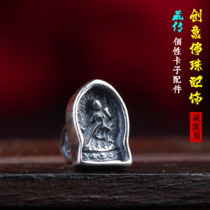 เครื่องประดับ DIY สร้อยข้อมือแบบทำมือ ชิ้นส่วนอุปกรณ์ สร้อยคอเงินแท้แบบทิเบต ทรงหัวเข็มขัด ลวดลายพิเศษ ชิ้นส่วนอุปกรณ์