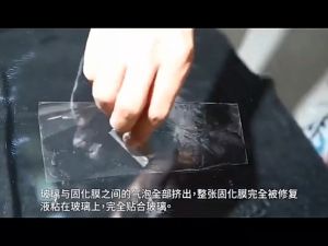 Reviln ซ่อมกระจกหน้ารถ ลบรอยกระจก  น้ำยาซ่อมกระจก น้ำยาซ่อมแซมรอยแตกร้าว windshield repair