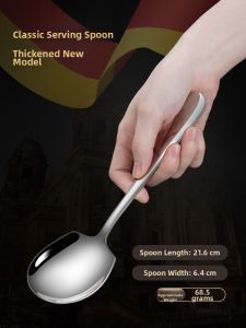 Stainless Steel Long Handle Thickened Serving Spoon