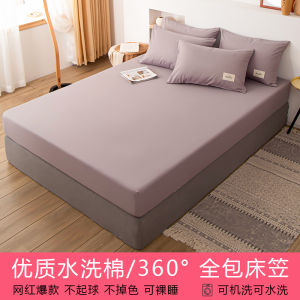 Fitted Sheet Pure Color Simmons Protective Cover Dustproof Cover Mattress Cover Bed Sheets One-Piece Mattress Cover 1.8M Non Slip Fitted Sheet