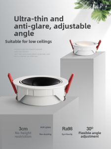 HUOQI | Ultra-thin Adjustable Anti-glare Small Hill Recessed Ceiling Light