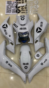 Bộ nhựa 8 món kèm tem hello kittytem yadea chuẩn trung ...( tặng 4 ốc mặt nạ)