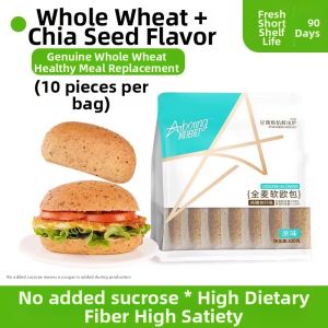 ARBOTRING | Handmade Thick Sliced Toast Bread Milk Flavor 658g