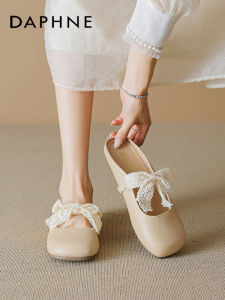 Daphne | Non-slip Soft Bottom Half Slippers