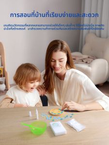 DIY วัสดุสำหรับงานฝีมือ จigsaw พิมพ์ลาย เข้าชิ้นส่วน ป้าย กลวง กระเบื้อง มาร์เซย์ อุปกรณ์งานฝีมือ สไตล์ วันแม่