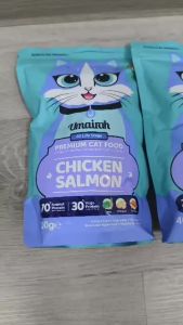 UMAIRAH Premium Makanan Kucing Ayam Salmon BUMIPUTRA PRODUK 400g Original