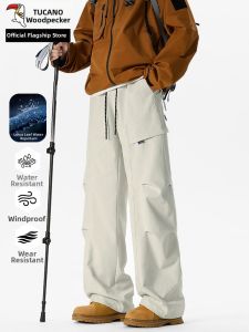 TUCANO | Waterproof Outdoor Hiking Pants Spring Utility