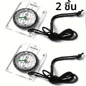 ชุดเข็มทิศ TKDMR 2 ชิ้น สำหรับการเดินป่า เข็มทิศสำหรับการเดินป่า แบกเป้ ตั้งแคมป์ เด็กๆ ท่องเที่ยว
