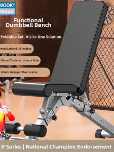 Wolk Wook | Multi-function Folding No-assembly Dumbbell Bench