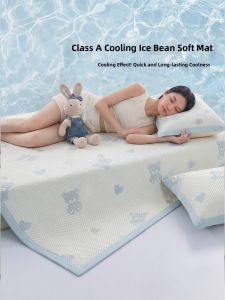 MENGWEIJUE | Cool Feeling Silk Like Cooling Mat Soft Bed Sheet Three Pieces Set Washable