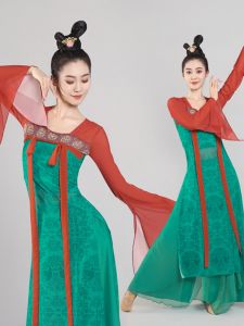 Adult Classical Dance Costume Elegant Female Han Tang Chest Ru Dress Performance Exercise Clothing Body Charm Performance Costume Gauze Clothes Suit