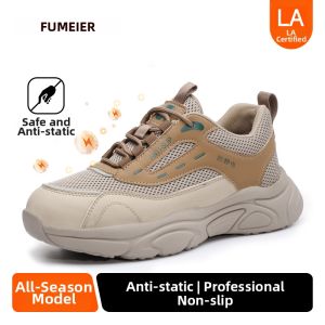 GUYISA | Anti-static Light Slip-resistant Crush-resistant Puncture-proof Safety Shoes
