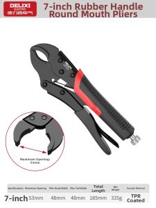 DELIXI | Multi-Function Large Pliers