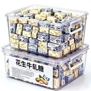 Peanut Nougat Candy 500g