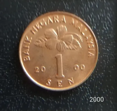 1sen coin 1987-2007