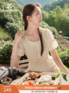 New Chinese Style Floral Embroidery Bubble Sleeve Square Collar Womens Dress High Waist A-Line Midi Skirt Hollow out Lace