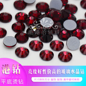 Hong Kong Flat Bottom Heat Rhinestones Deep Red Colorful Dance Clothes Flash Rhinestones Dark Red Glass Rhinestones round Loose Beads