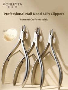 MONLEYTA | Nail Salon Professional Dead Skin Clipper Nail Scissors Set Manicure Tools For Softening And Trimming Finger Nails