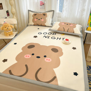BEIPIN | Cool Feeling Washable Bamboo and Ice Silk Bed Pad
