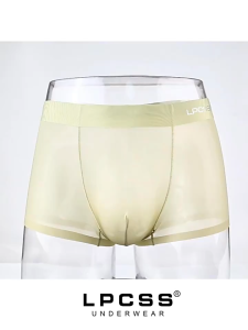 LPCSS กางเกงในชายทรงบ็อกเซอร์ ยืดหยุ่นสูง ระบายอากาศดี แห้งเร็ว เอวกลาง ไร้รอย ใส่สบาย