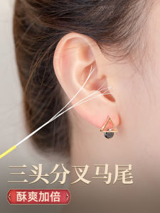 Horse Tail Ear Cleaning Tool: A Handy Ear Cleaning Gadget