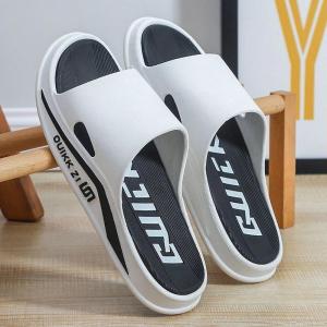 BAIXITANG | Non-slip Soft Sole Thick Bottom Mens Slippers