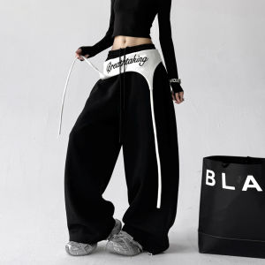 MUYUZI | American Retro Loose Fit Slim Leggings Pants Women