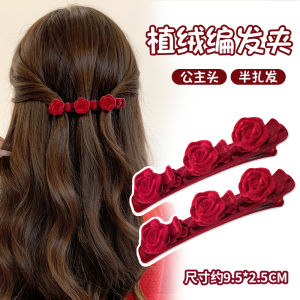 Women's Bangs & Duckbill Hairpins: A Guide to Princess Style Hair Clips