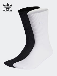 adidas | Spring New Casual Breathable Sports Socks 2 Pairs