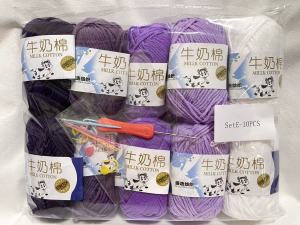 New Five-Strand Colored Milk Cotton Knitting Yarn Suitable for DIY Handcrafts Sweaters Hats Dolls Christmas Decorations