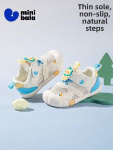 MINI BALA | Giày Trẻ Em Thoáng Khí