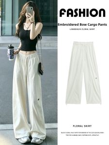 LANMENGYA | White Embroidered Workwear Style High Waist Flared Trousers for Women
