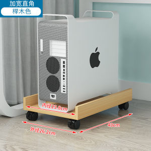 Desktop Computer Main Host Rack under Table Placement Cabinet Mobile Roller Base Case Bottom Plate Support Tray