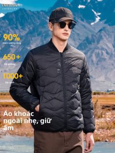 Enjeolon | Lightweight Baseball Collar Down Jacket