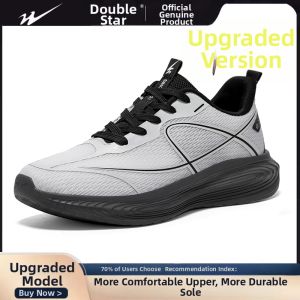 DOUBLE STAR | New Breathable Summer Mens Casual Shoes