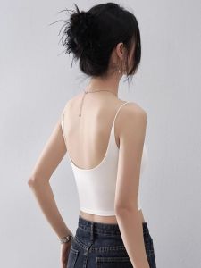 DVDK | Slim Thin Summer Bra Vest White