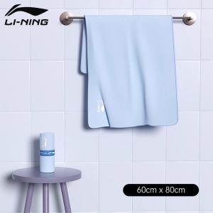 Li-Ning | Professional Water-Absorbing Portable Bath Towel
