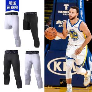 Basketball Tight Bottoming Curry American Shorts: A Comprehensive Guide