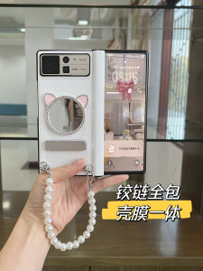 Ultra-Thin Full-Coverage Hinge Phone Case for Xiaomi MixFold4 Cute Cat Mirror Foldable Screen Protection Cover with Pearl Bracelet