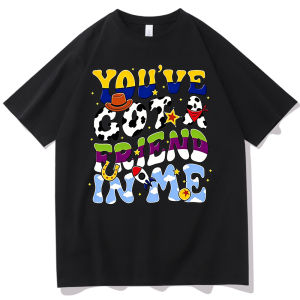 Sanrio | Youve Got A Friend in Me Graphic T-shirt Men Women Casual Oversized Short Sleeve Hip Hop Streetwear T Shirts Tee Tops
