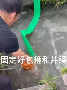 รับประกัน 10 ปี🔥ปั้มน้ำ ปั๊มแช่ ปั๊มจุ่ม 750W มอเตอร์ทองแดงบริสุทธิ์ ไหลขนาดใหญ่ ปั้มหอยโข่ง ปั๊มจุ่มไฟฟ้า