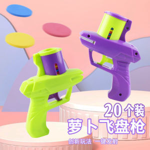 Quà Tặng Sáng Tạo Cho Học Sinh Tiểu Học Quà Tặng Ngoài Trời Thực Tế Quà Tặng Học Sinh Quà Tặng Lễ Hội Quà Tặng Cho Trẻ Em