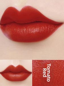 HUAYANYUN | Skin-toning Matte Long-lasting Waterproof Tomato Red Nude Bean Sand Lipstick