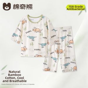 MIANQIXIONG | Bamboo Cotton Kids Sleepwear Set for AC Spring Summer